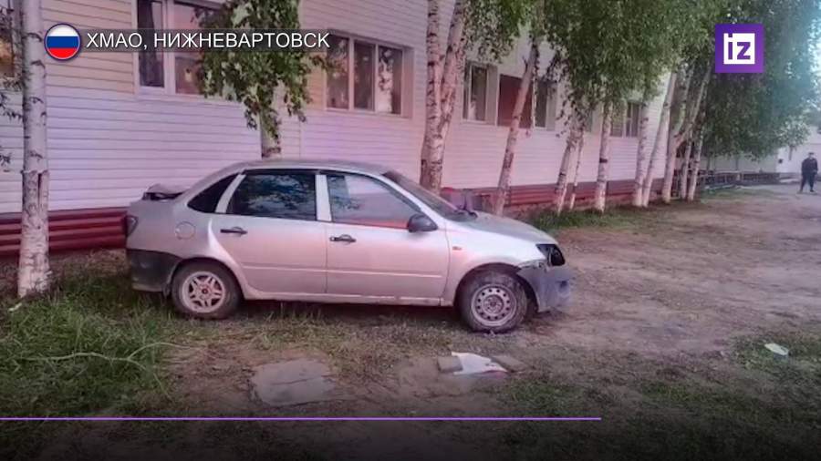 Порно видео фильмы нижневартовск